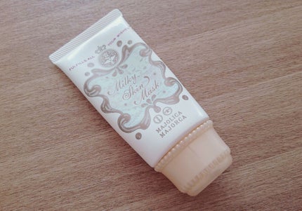 ミルキースキンマスク/MAJOLICA MAJORCA/化粧下地を使ったクチコミ(1枚目)