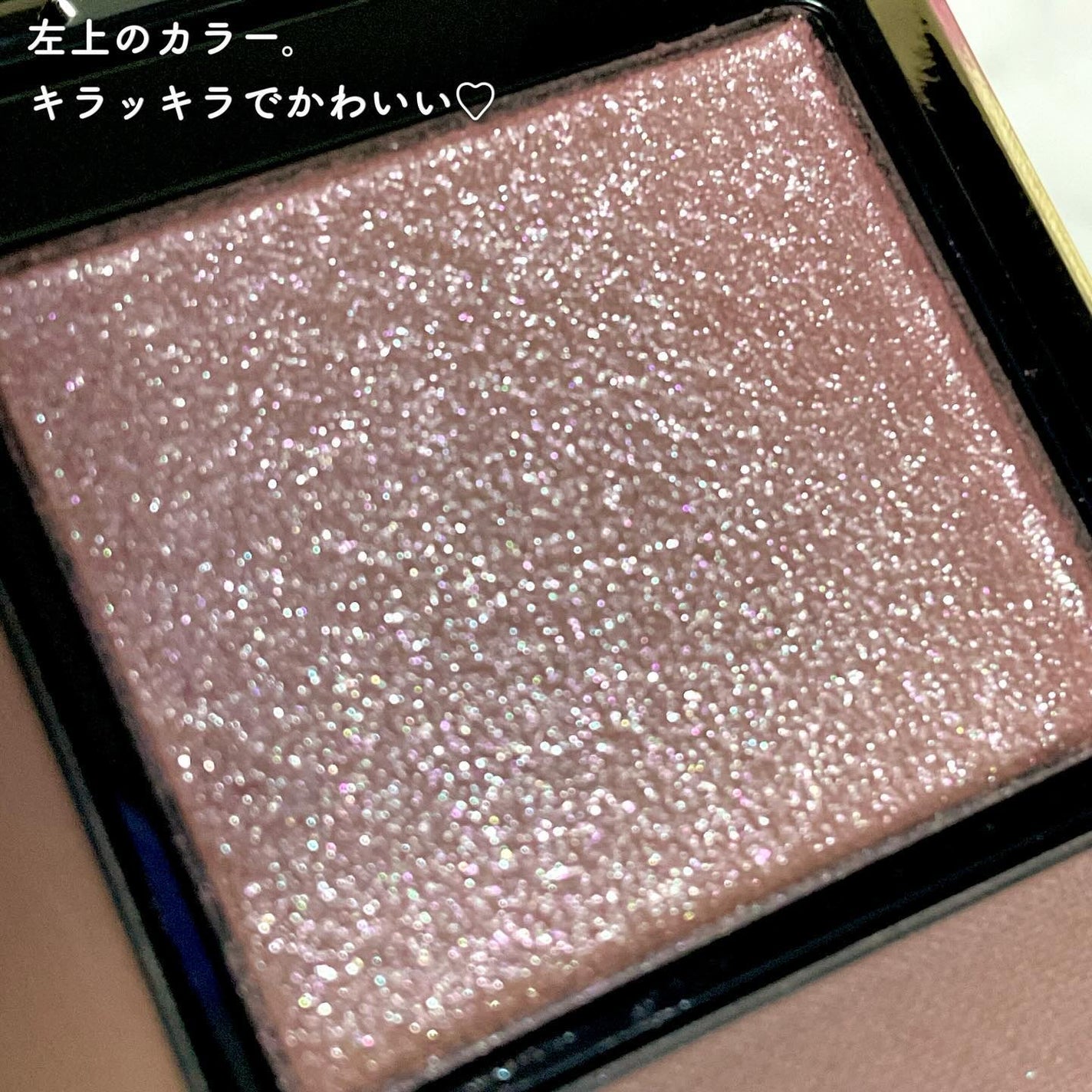 シグニチャー カラー アイズ/SUQQU/アイシャドウパレットを使ったクチコミ(4枚目)