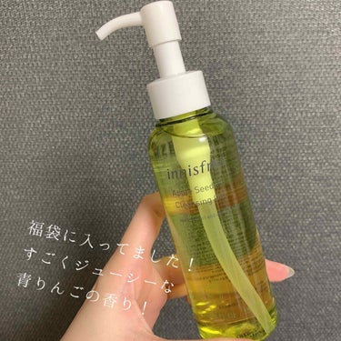 アップルシード クレンジングオイル/innisfree/オイルクレンジングを使ったクチコミ（1枚目）