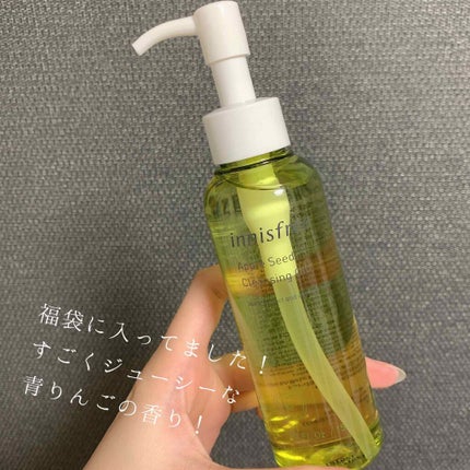 アップルシード クレンジングオイル/innisfree/オイルクレンジングを使ったクチコミ(1枚目)