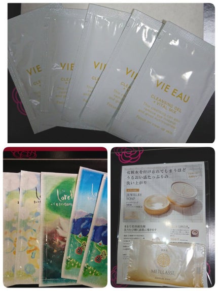 ブルーム ボックス/BLOOMBOX/その他を使ったクチコミ(2枚目)