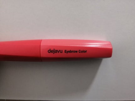 フィルム眉カラー/デジャヴュ/眉マスカラを使ったクチコミ(1枚目)
