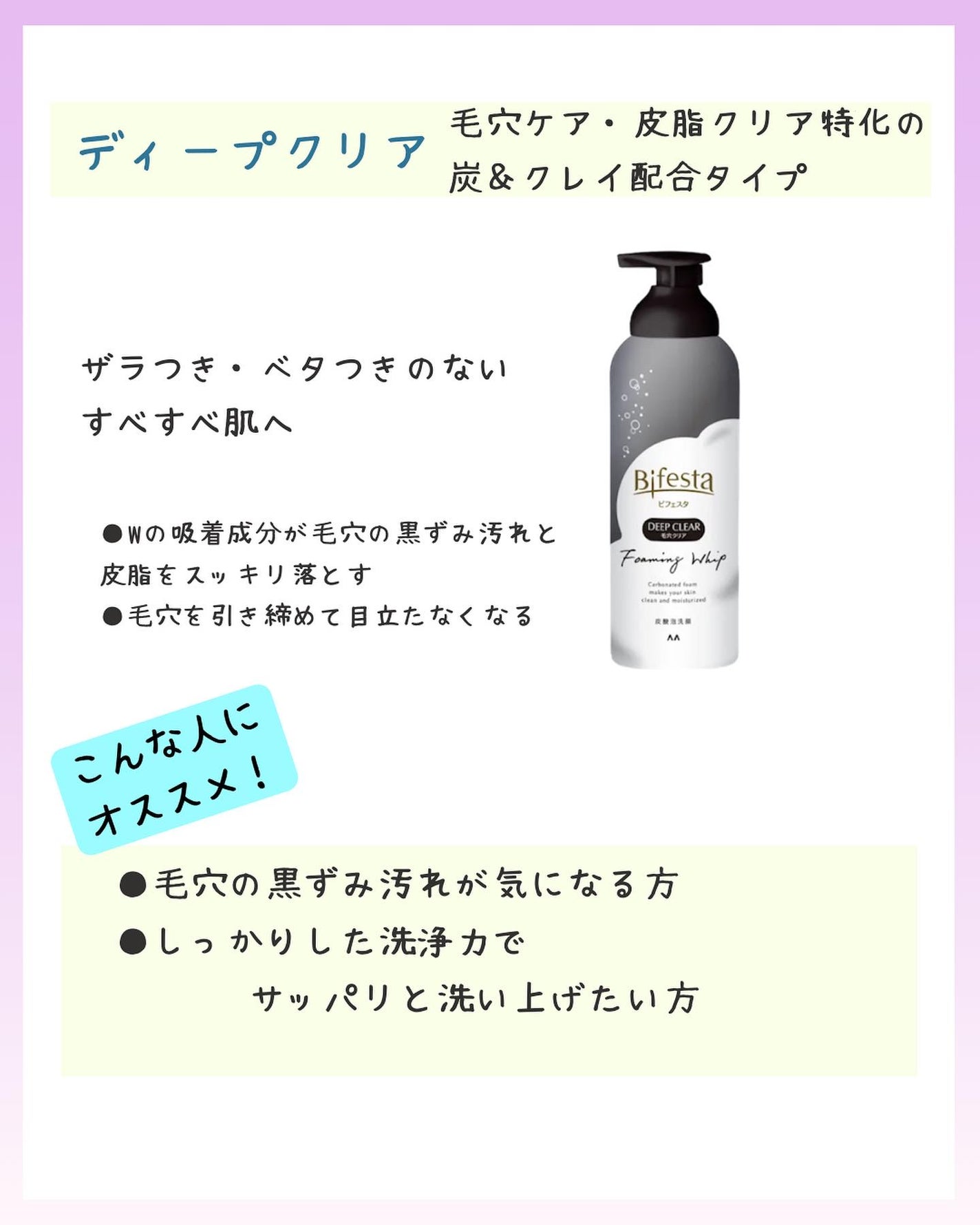 masahi on LIPS 「こんばんは✨まさひです!保存・他の投稿はこちら→@masahi..」(3枚目)