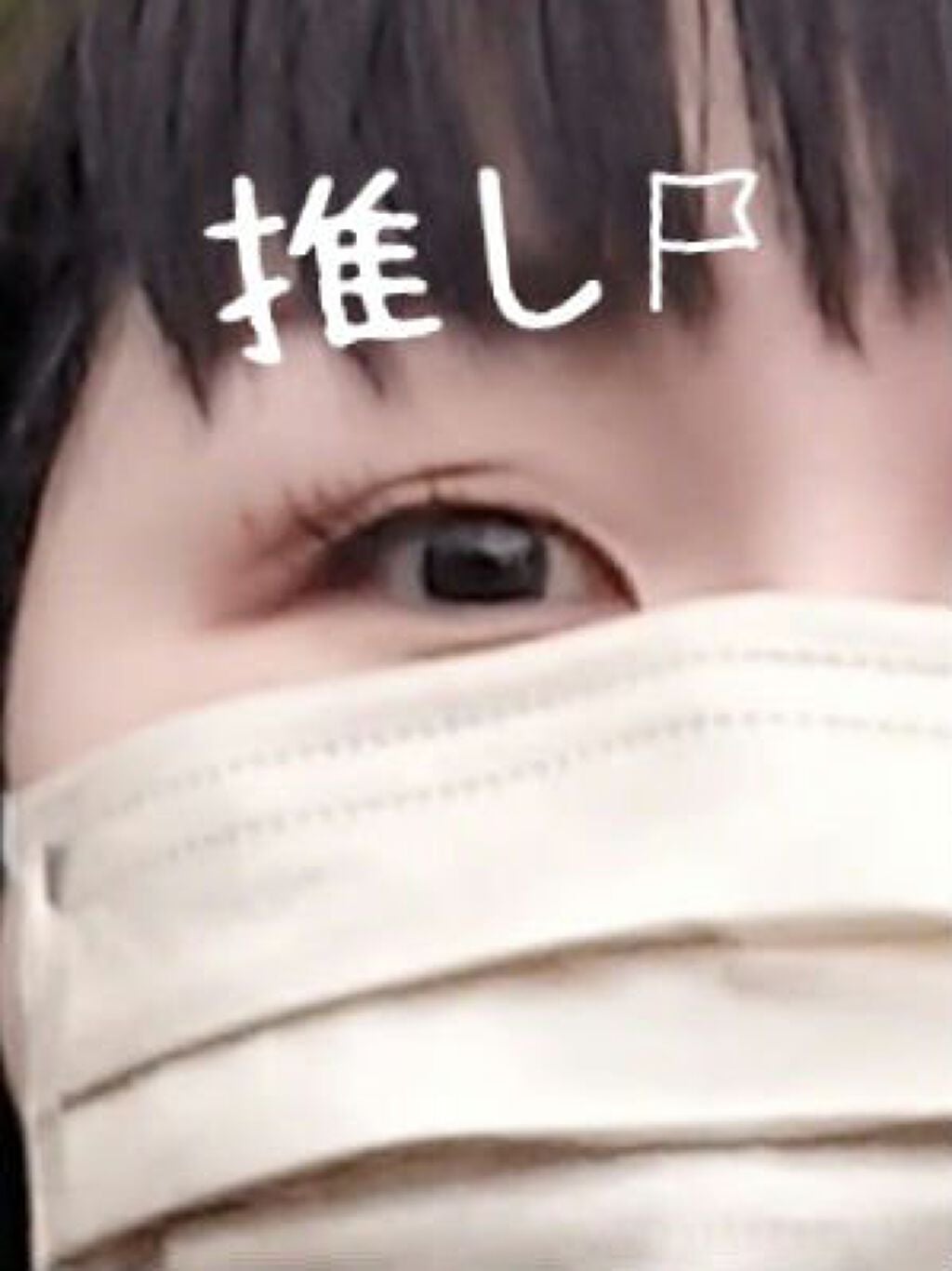 miium 1day/miium/ワンデー(1DAY)カラコンを使ったクチコミ(2枚目)