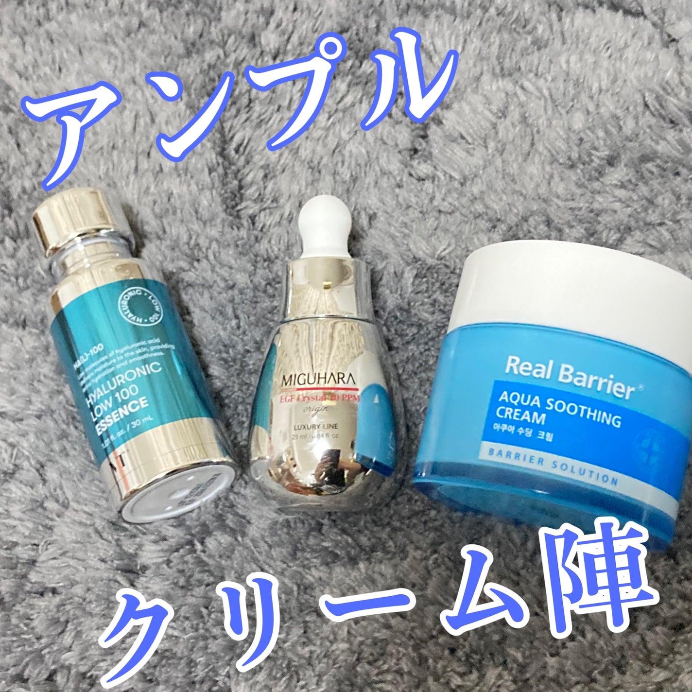 ビタ ジェニックゼリーマスク/BANOBAGI/シートマスク・パックを使ったクチコミ(2枚目)