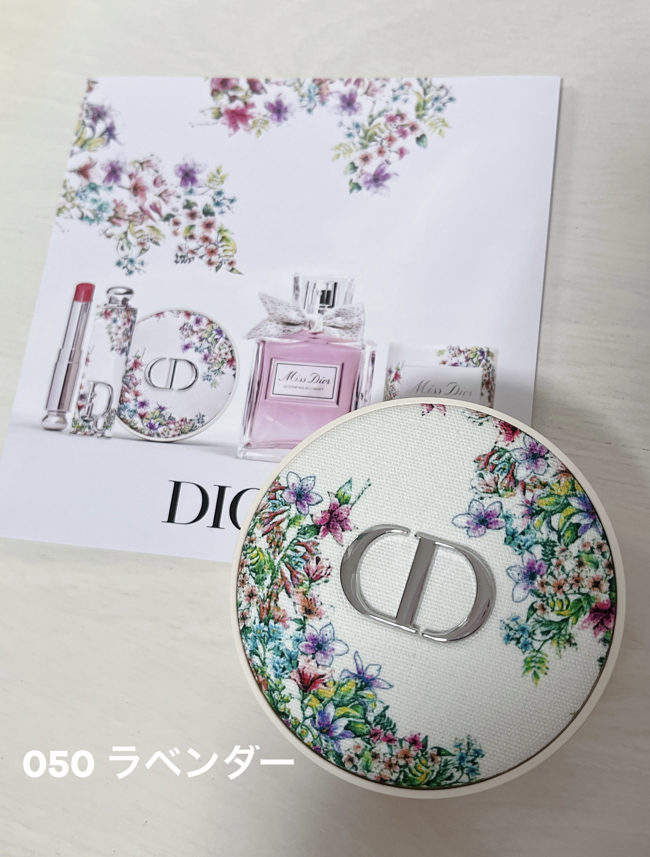 ディオールスキン フォーエヴァー クッション パウダー/Dior/ルースパウダーを使ったクチコミ（1枚目）