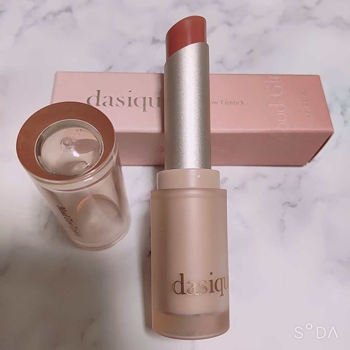 ムードグロウリップスティック/dasique/口紅を使ったクチコミ(5枚目)