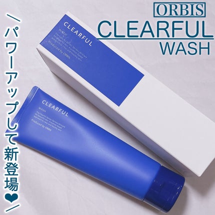 クリアフル ウォッシュ/オルビス/洗顔フォームを使ったクチコミ(1枚目)