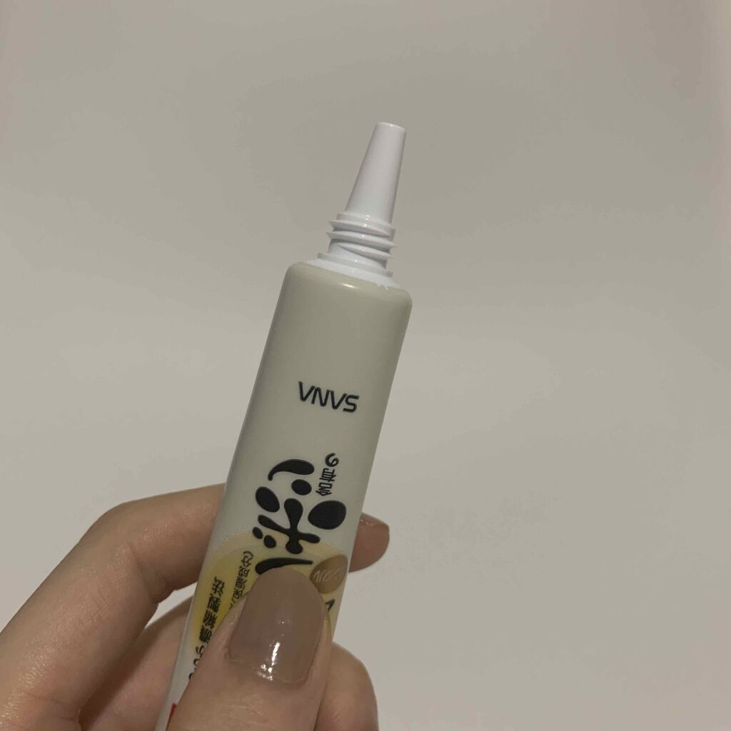 リンクルアイクリーム N/なめらか本舗/アイケア・アイクリームを使ったクチコミ（2枚目）