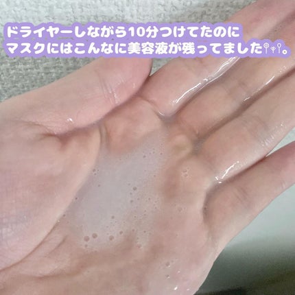 ヒアルロンプラス ディープモイスチャーマスク/G9SKIN/シートマスク・パックを使ったクチコミ(7枚目)