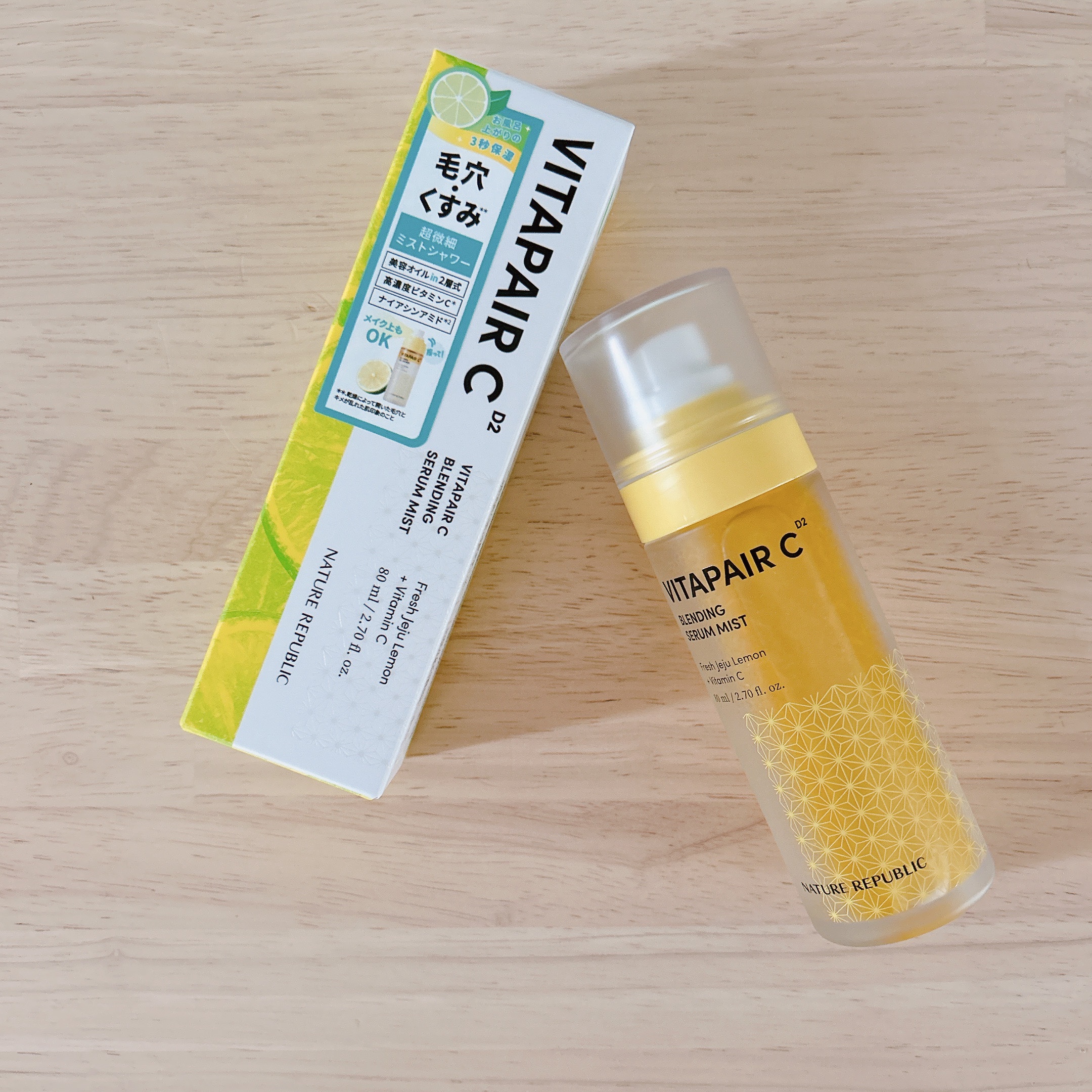 ビタペアCセラムミスト/ネイチャーリパブリック/ミスト状化粧水を使ったクチコミ（1枚目）