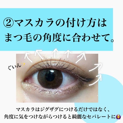 パーフェクトスタイリストアイズ/キャンメイク/アイシャドウパレットを使ったクチコミ(3枚目)