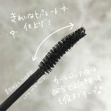 ピメル うそつきマスカラ/pdc/マスカラを使ったクチコミ(4枚目)