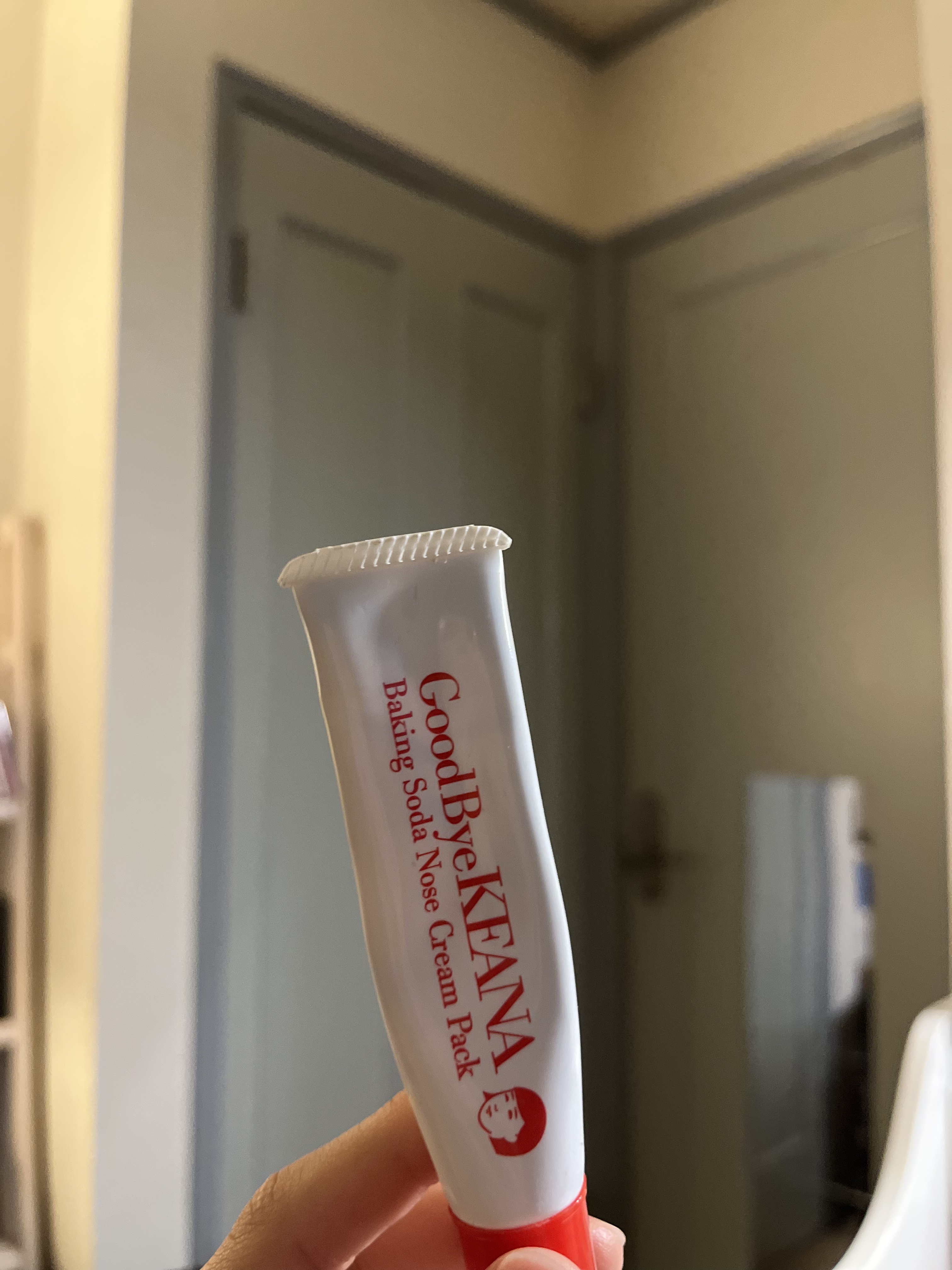 小鼻つるりんクリームパック/毛穴撫子/洗い流すパック・マスクを使ったクチコミ（1枚目）