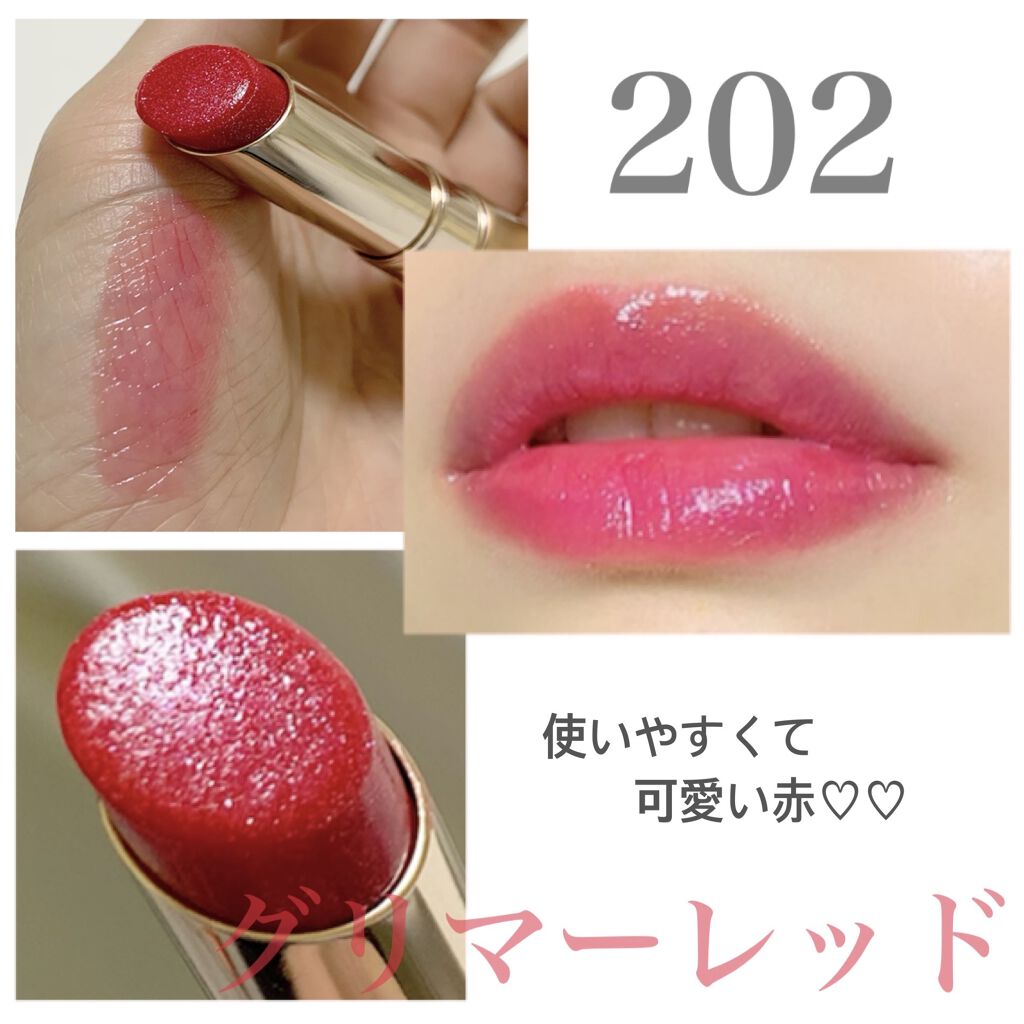 オペラ リップティント N/OPERA/リップティントを使ったクチコミ（3枚目）