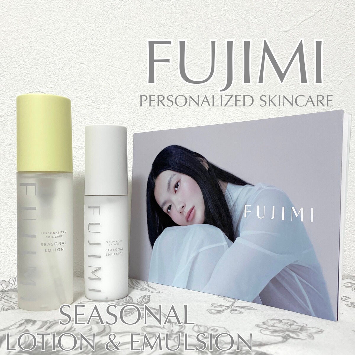 シーズナルローション/FUJIMI/化粧水を使ったクチコミ(1枚目)