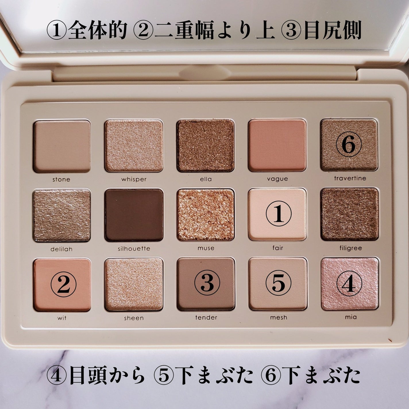 7 SHADES OF BLACK/UZU BY FLOWFUSHI/リキッドアイライナーを使ったクチコミ(8枚目)