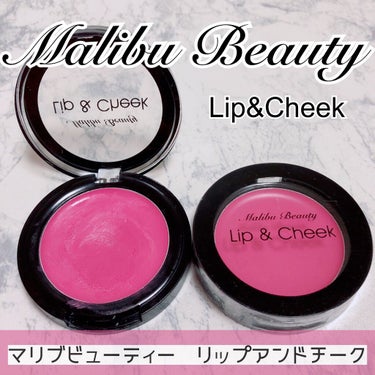 セット送料無料 マリブビューティ リップ\u0026チーク 07と08 大量 189