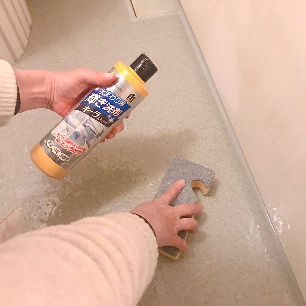 水まわり用 輝き洗剤キーラ/輝き洗剤キーラ/その他を使ったクチコミ（3枚目）