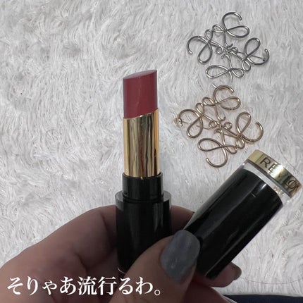 レブロン スーパー ラストラス グラス シャイン リップスティック/REVLON/口紅を使ったクチコミ(6枚目)