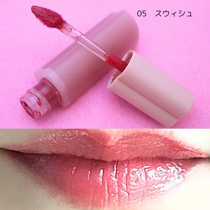 ハートクラッシュ ベアグレイズティント/HOLIKA HOLIKA/リップティントを使ったクチコミ(6枚目)