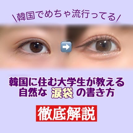 カラーミキシングコンシーラー/キャンメイク/パレットコンシーラーを使ったクチコミ(1枚目)