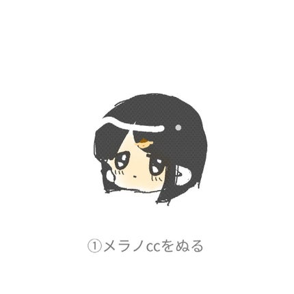薬用しみ対策 美白化粧水/メラノCC/化粧水を使ったクチコミ(2枚目)
