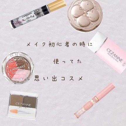 パウダーアイブロウR/CEZANNE/パウダーアイブロウを使ったクチコミ(1枚目)