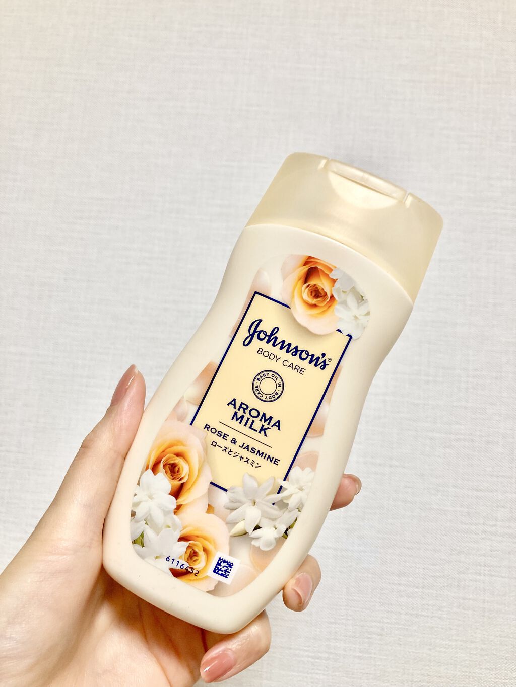 エクストラケア アロマミルク/ジョンソンボディケア/ボディミルクを使ったクチコミ（2枚目）