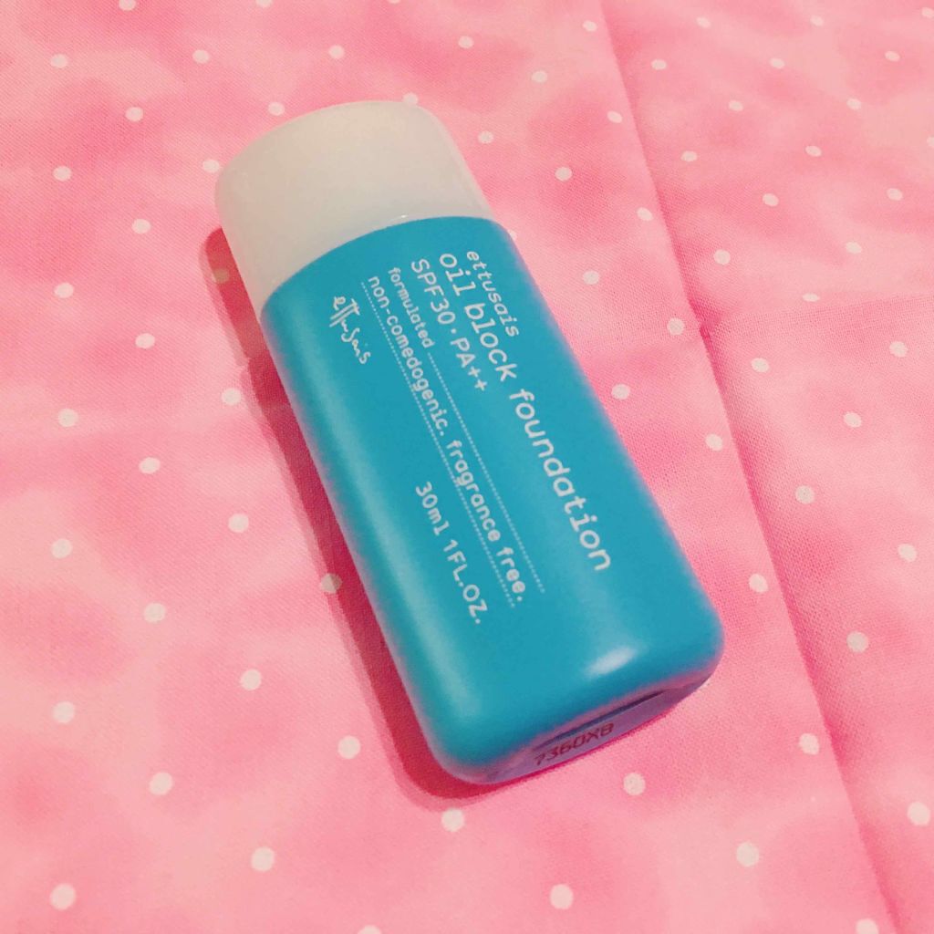 オイルブロック ファンデーション/ettusais/リキッドファンデーションを使ったクチコミ（2枚目）