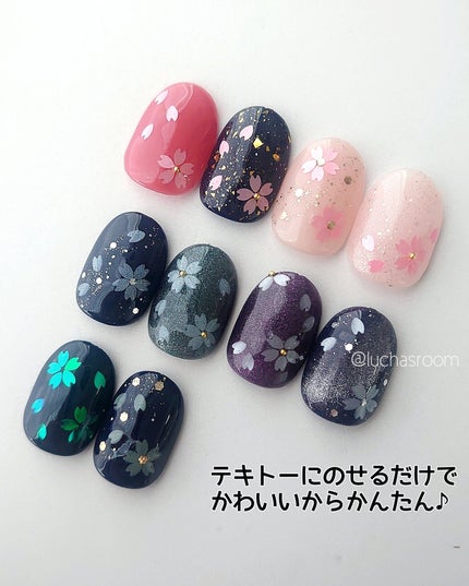 ジェルネイル(ライト対応)/セリア/ジェルネイルを使ったクチコミ(3枚目)