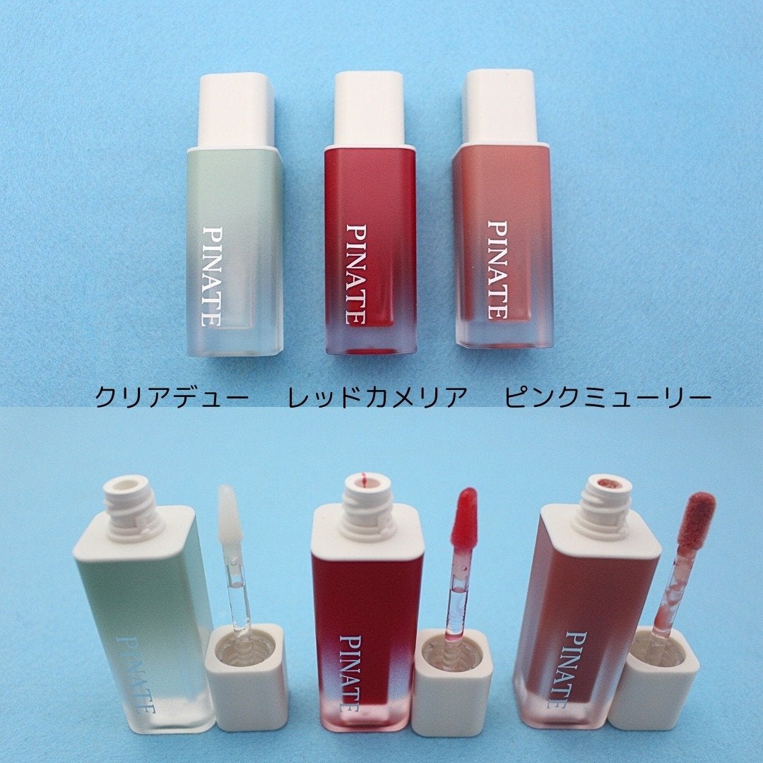 ナチュラルブルームリップオイルセラム 3色セット/PINATE/リップグロスを使ったクチコミ(3枚目)