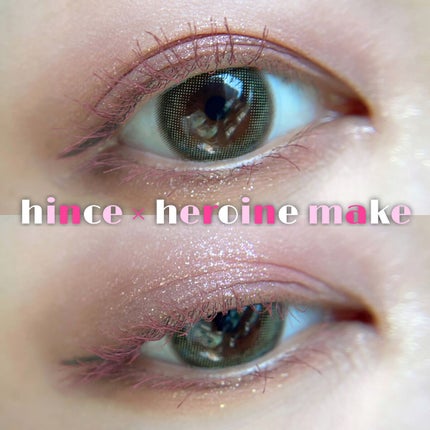 ロング&カールマスカラ アドバンストフィルム/ヒロインメイク/マスカラを使ったクチコミ(1枚目)