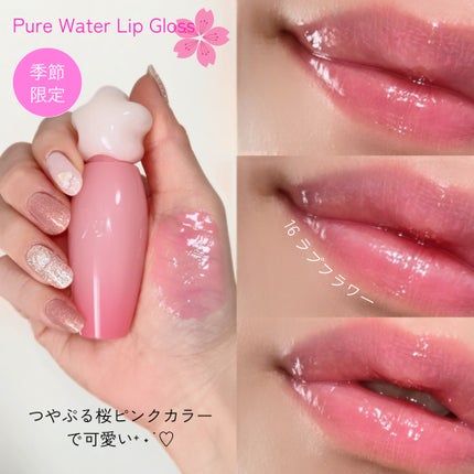 シャドウパレット/dasique/アイシャドウパレットを使ったクチコミ(4枚目)