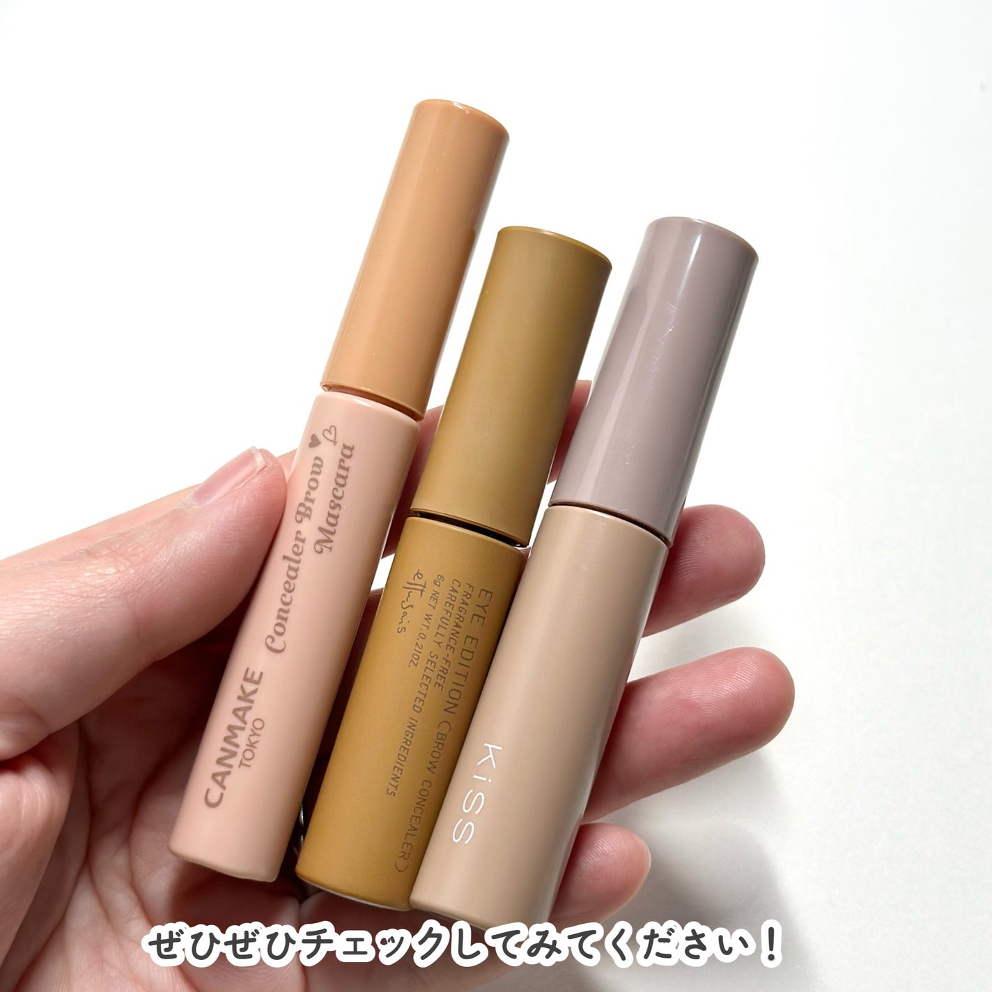 キス うす眉メーカー/KiSS/眉マスカラを使ったクチコミ(10枚目)