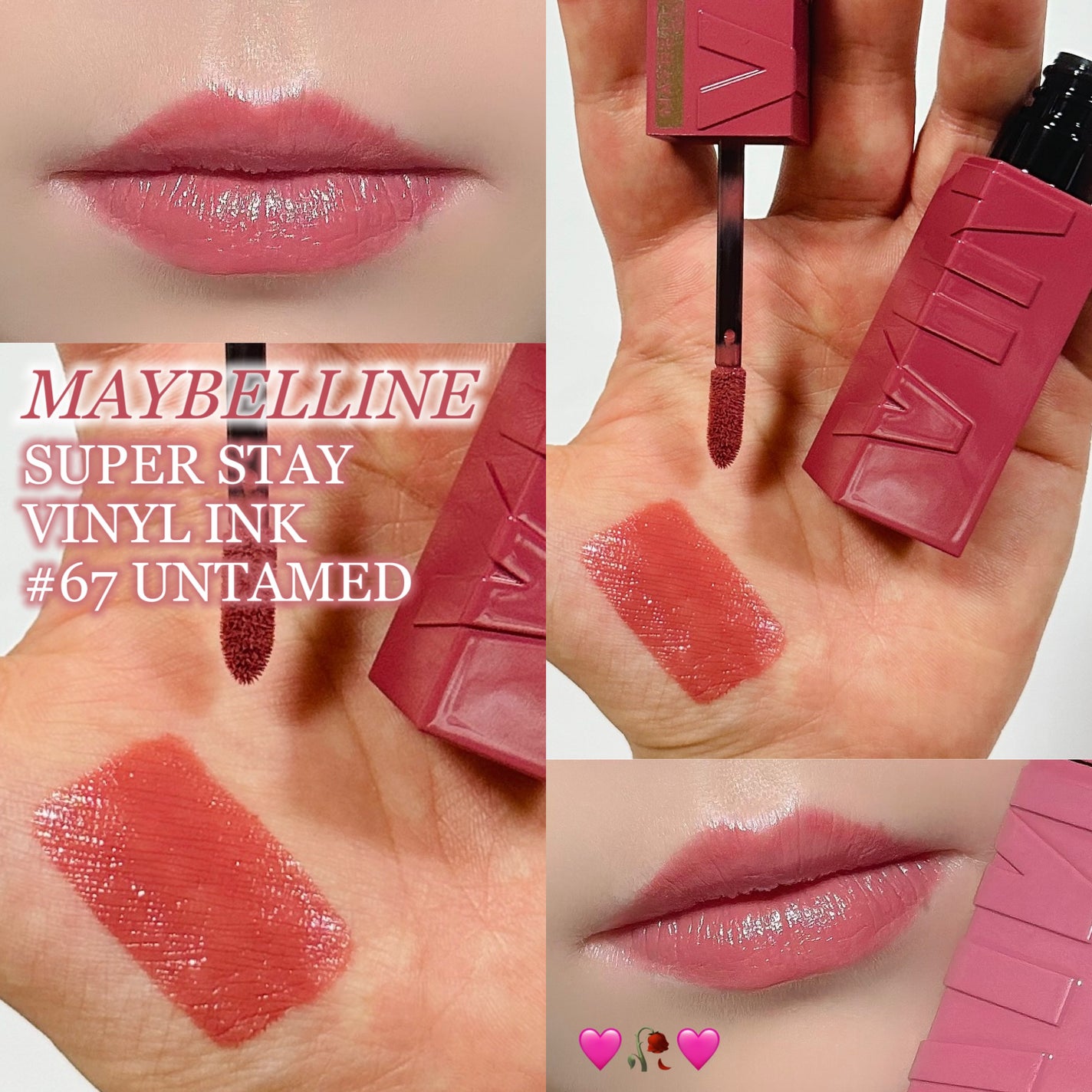 SPã¹ã〠ãŽã£ãã«ã€ã³ã¯/MAYBELLINE NEW YORK/å£çŽ
ã䜿ã£ãã¯ãã³ãïŒ1æç®ïŒ