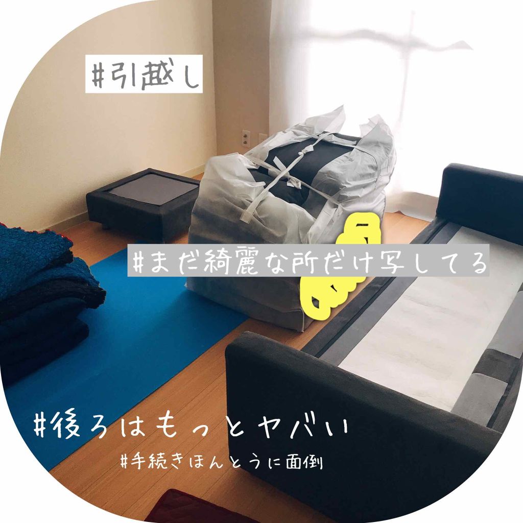 ルドゥーブル/ルドゥーブル/二重まぶた用アイテムを使ったクチコミ(3枚目)