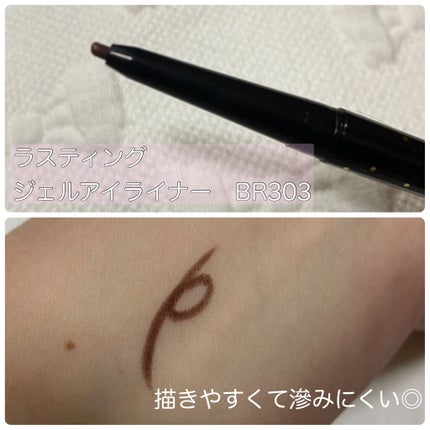 コスメデコルテ クリスマスコフレ2020/DECORTÉ/メイクアップキットを使ったクチコミ(5枚目)