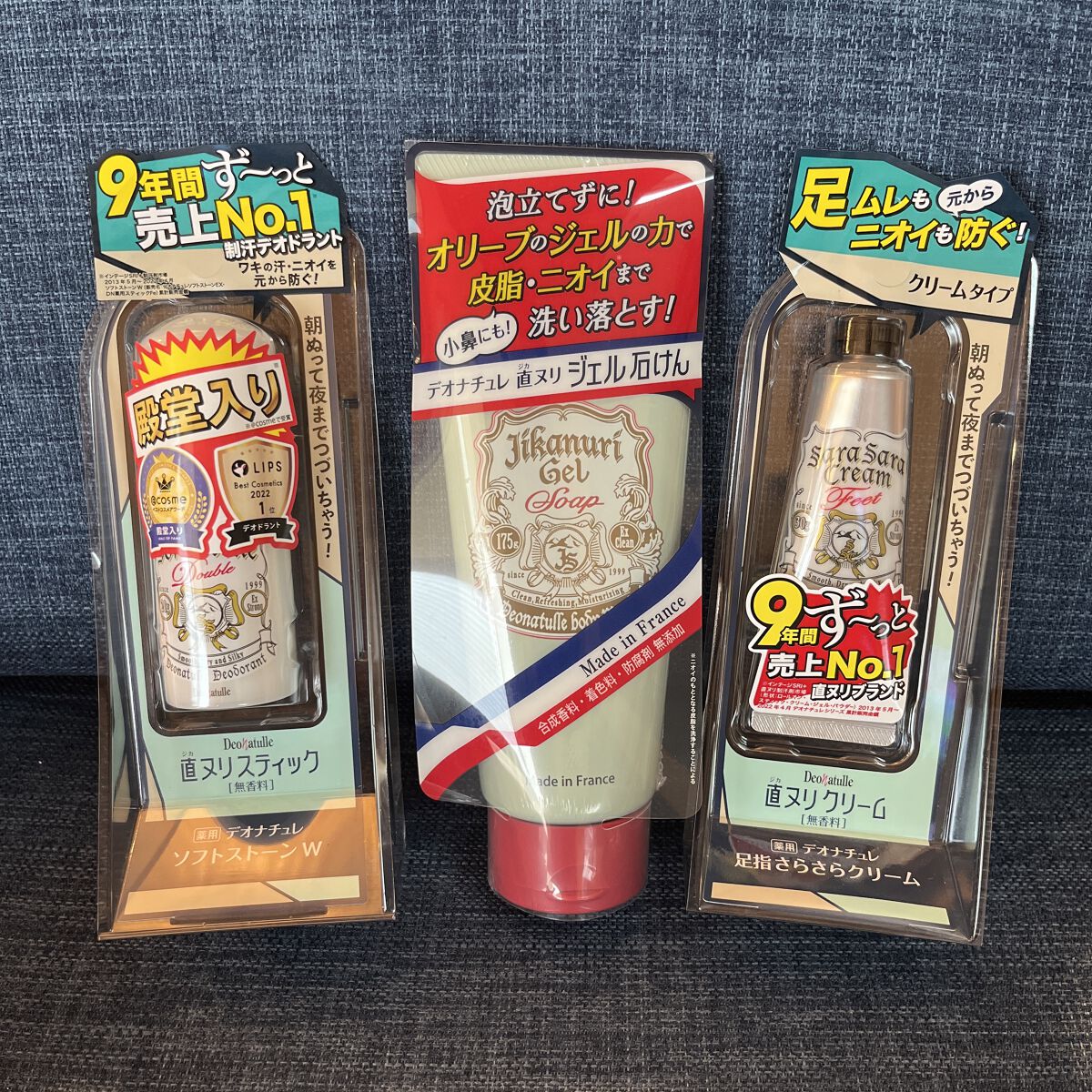 薬用ソフトストーンＷ/デオナチュレ/デオドラント・制汗剤を使ったクチコミ（1枚目）