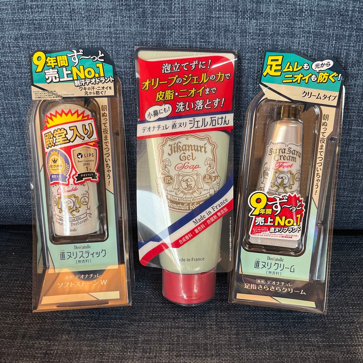 薬用ソフトストーンW/デオナチュレ/デオドラント・制汗剤を使ったクチコミ(1枚目)