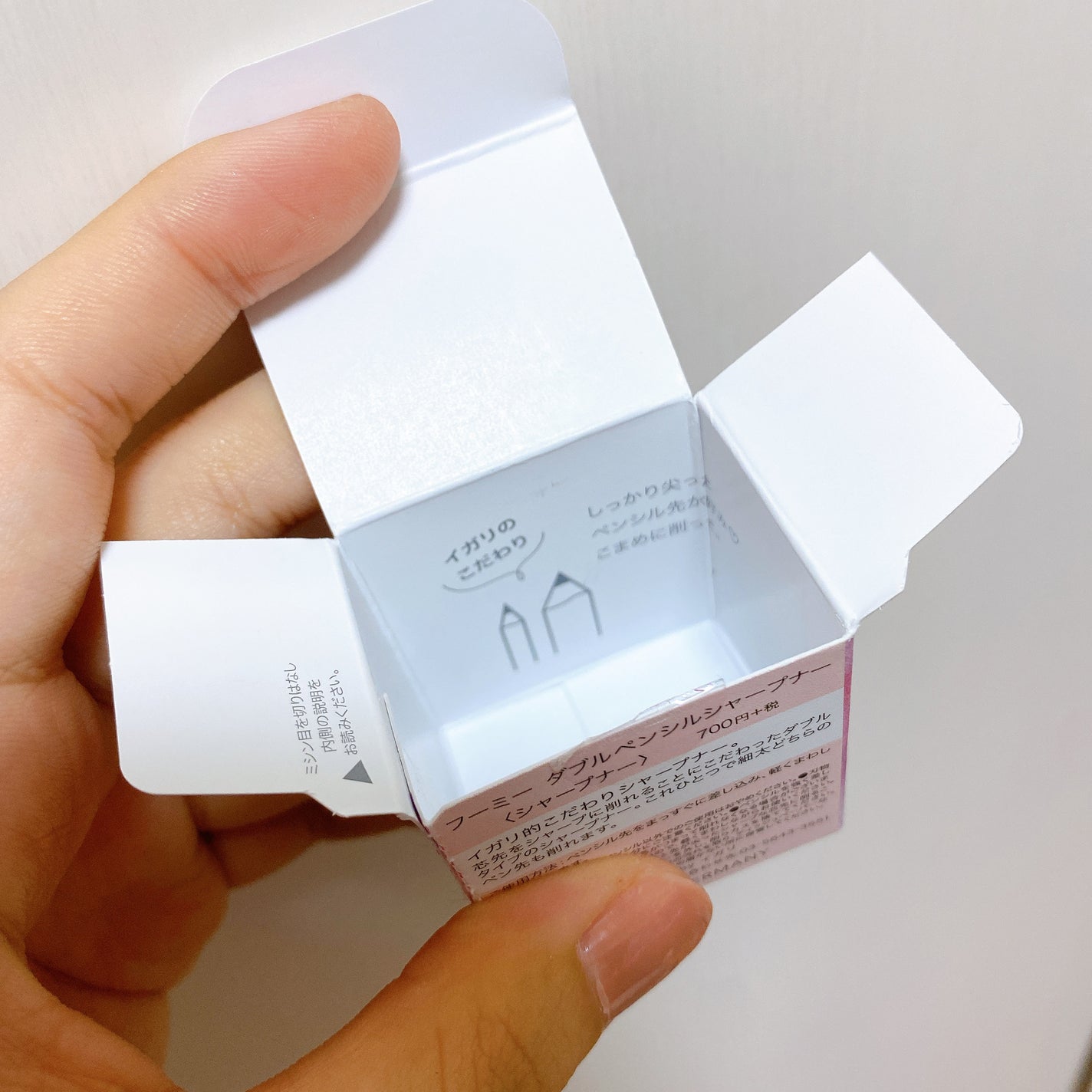 ダブルペンシルシャープナー/WHOMEE/その他化粧小物を使ったクチコミ(10枚目)