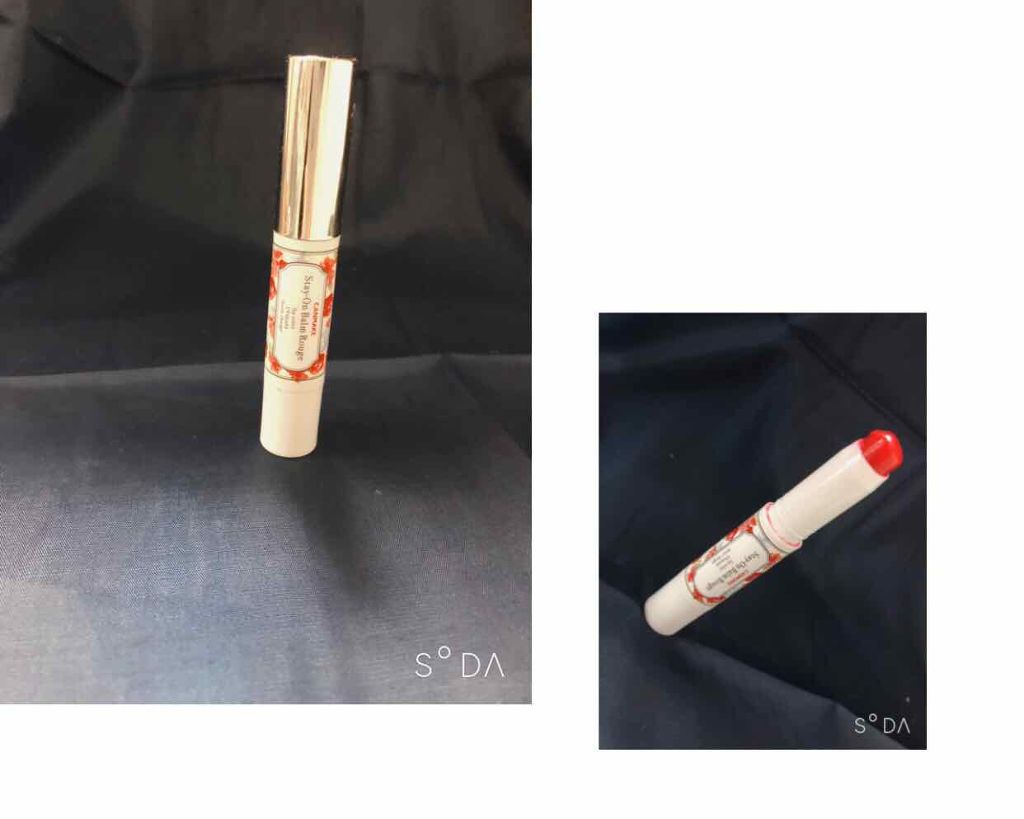 ステイオンバームルージュ/キャンメイク/口紅を使ったクチコミ(4枚目)