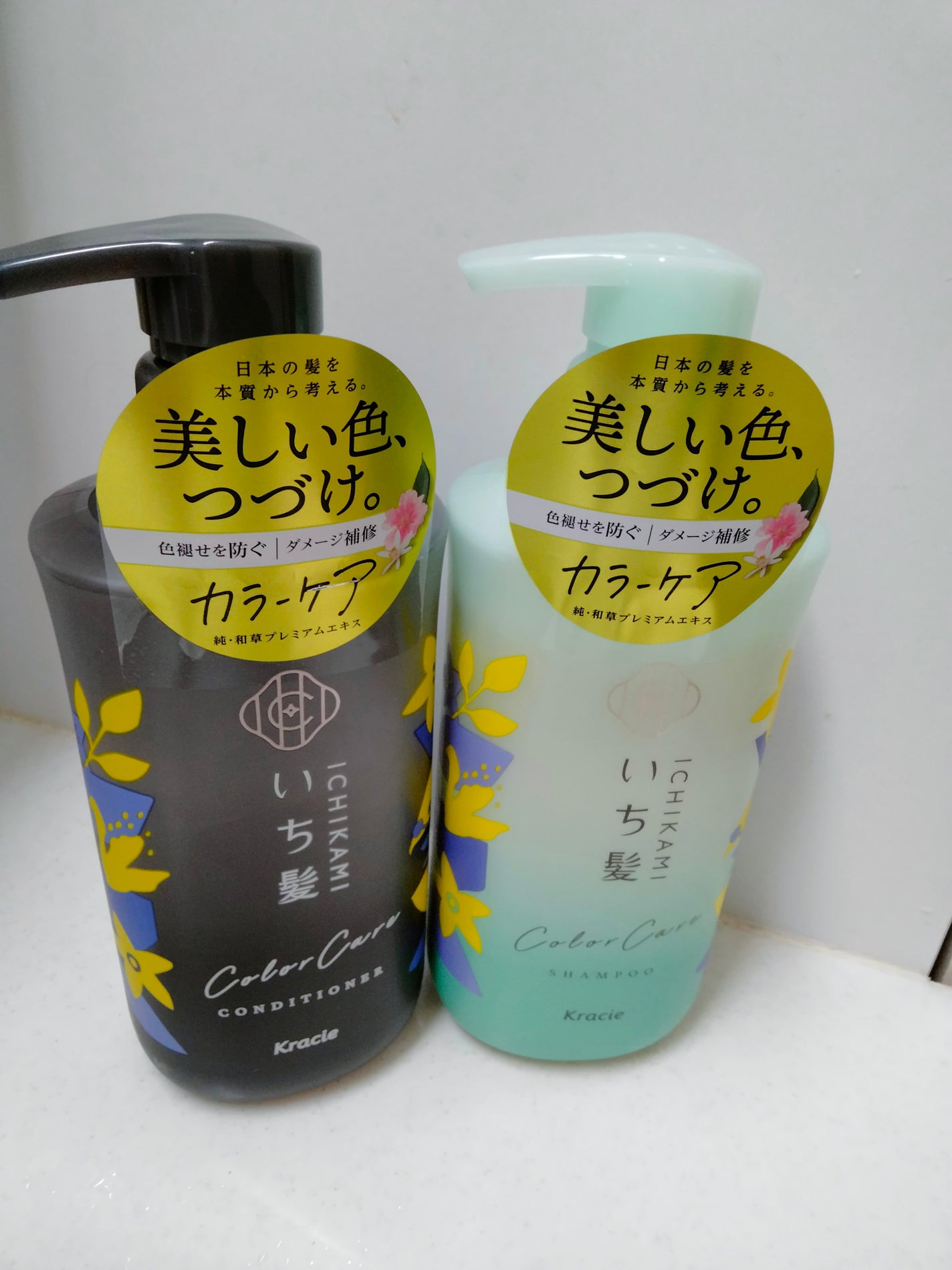 カラーケア&ベーストリートメント in シャンプー/コンディショナー/いち髪/市販シャンプーを使ったクチコミ(1枚目)