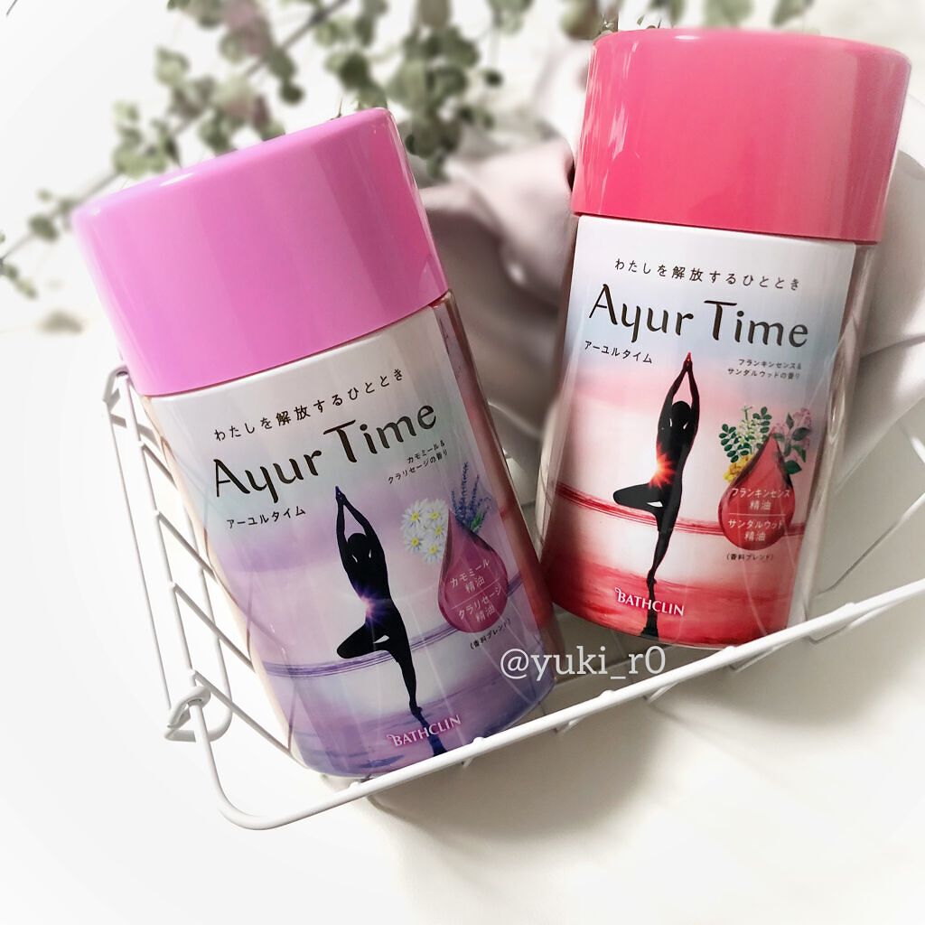 Ayur Time(アーユルタイム)/アーユルタイム/無機塩系入浴剤を使ったクチコミ(1枚目)
