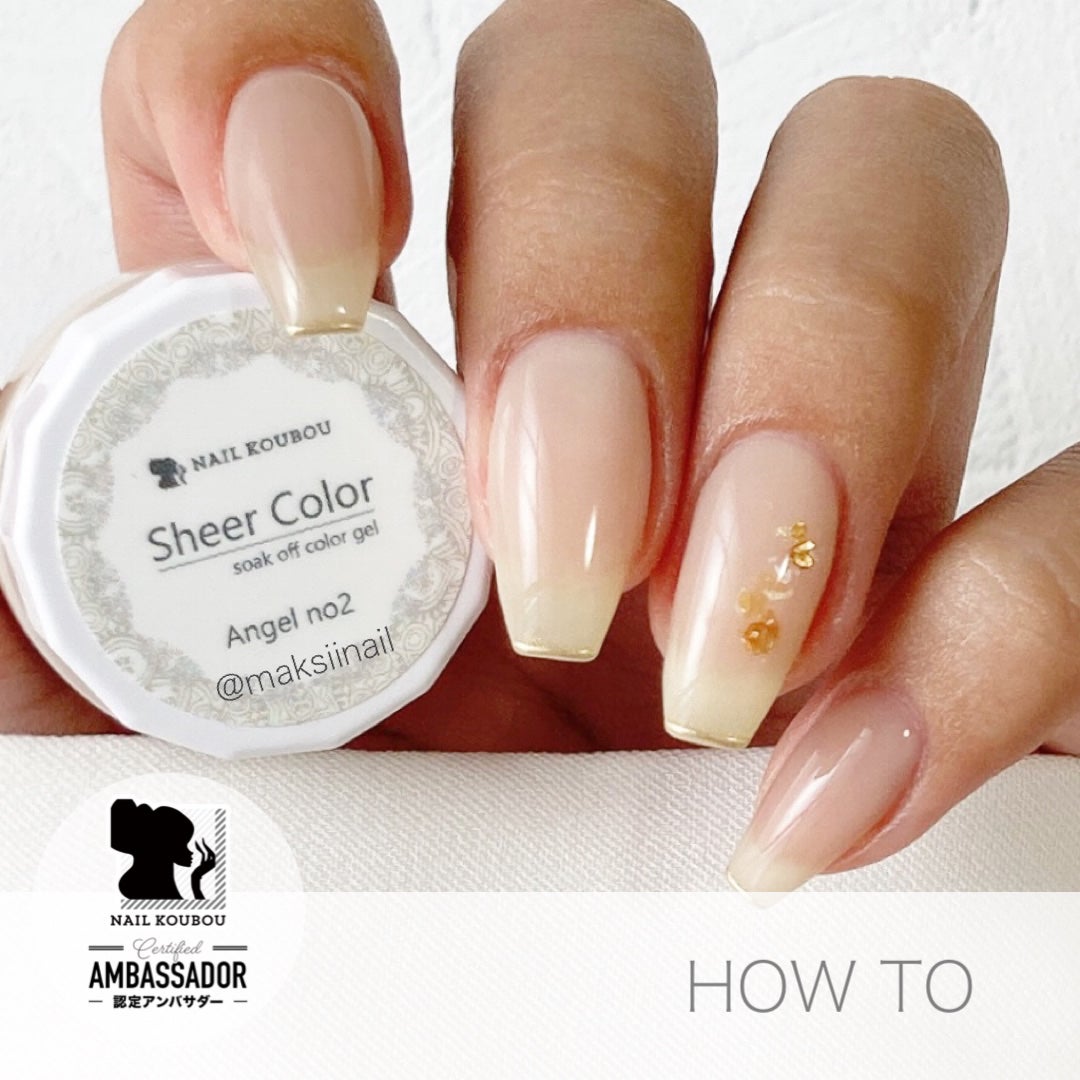 絶佳筆/ネイル工房/ネイル用品を使ったクチコミ(1枚目)