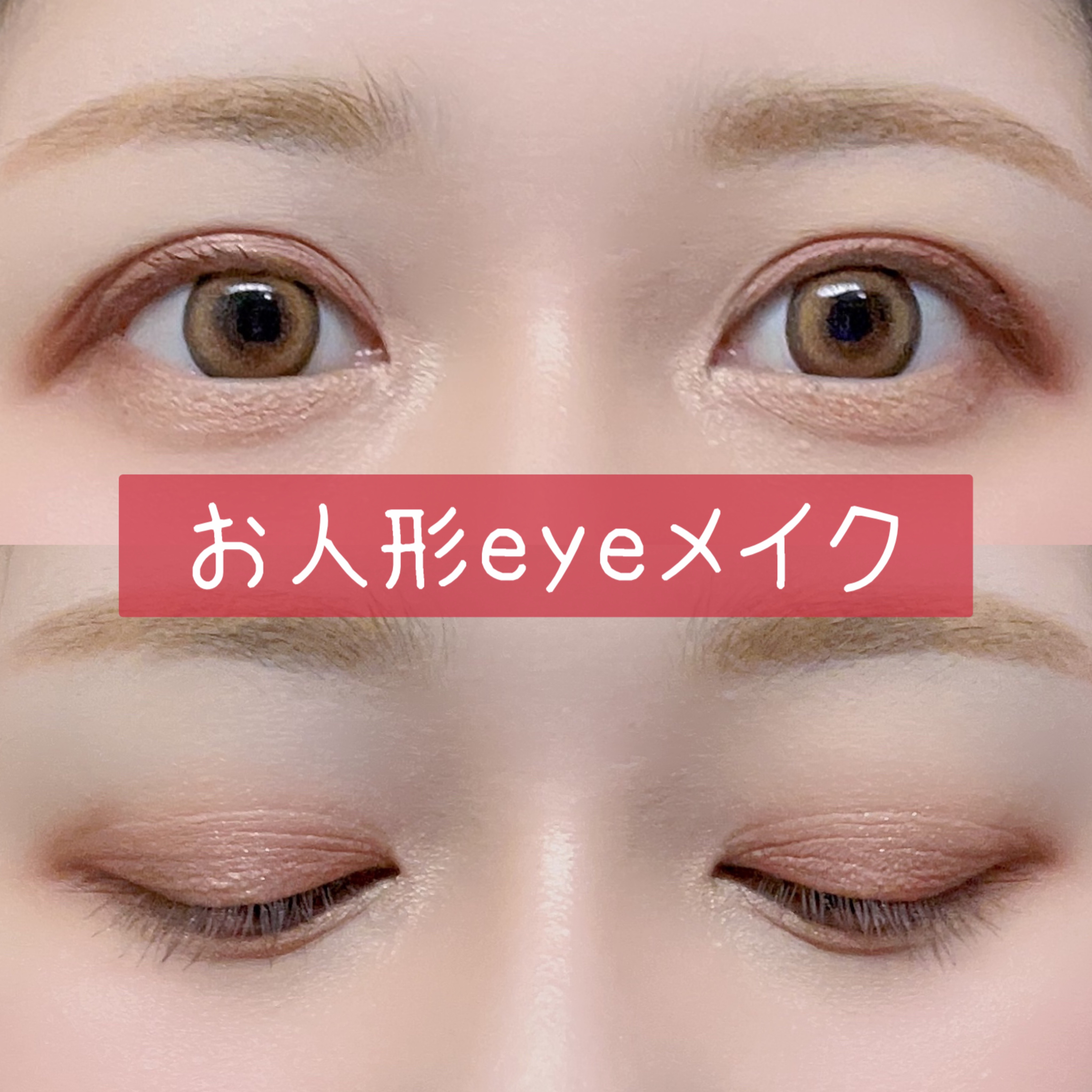 フーミー シングルラメシャドウ/WHOMEE/単色アイシャドウを使ったクチコミ（1枚目）