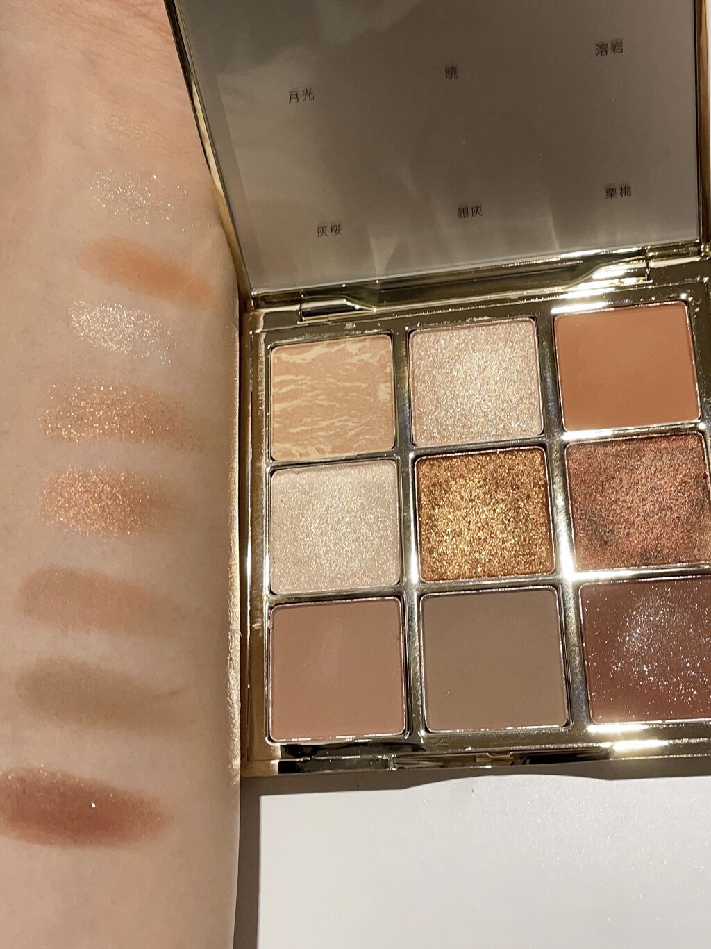 長相思シリーズ 9色アイシャドウパレット/CATKIN/アイシャドウパレットを使ったクチコミ（2枚目）