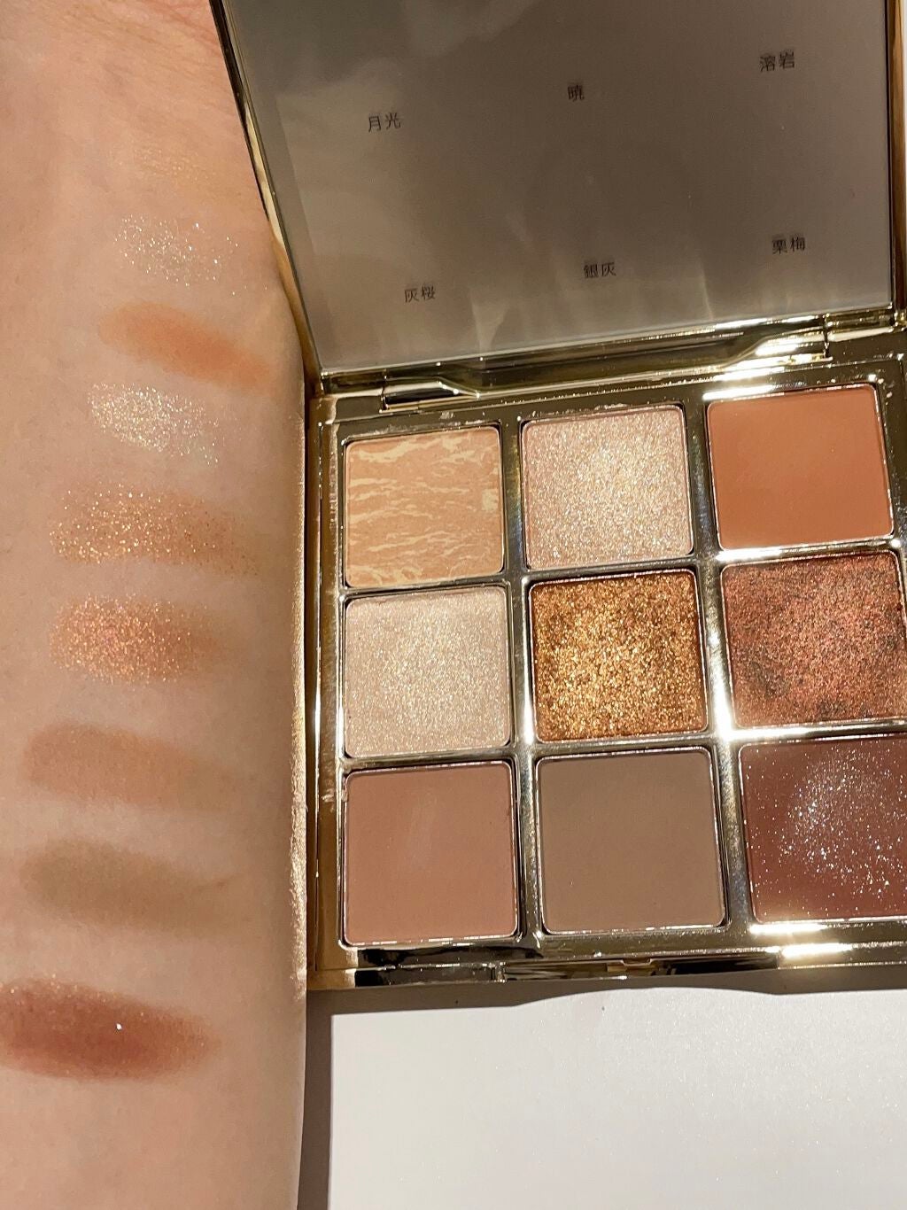 長相思シリーズ 9色アイシャドウパレット/CATKIN/アイシャドウパレットを使ったクチコミ(2枚目)