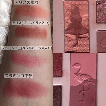 アリスドリームランドシリーズ 12色アイシャドウパレット(ZEESEA×大英博物館)/ZEESEA/アイシャドウパレットを使ったクチコミ(3枚目)