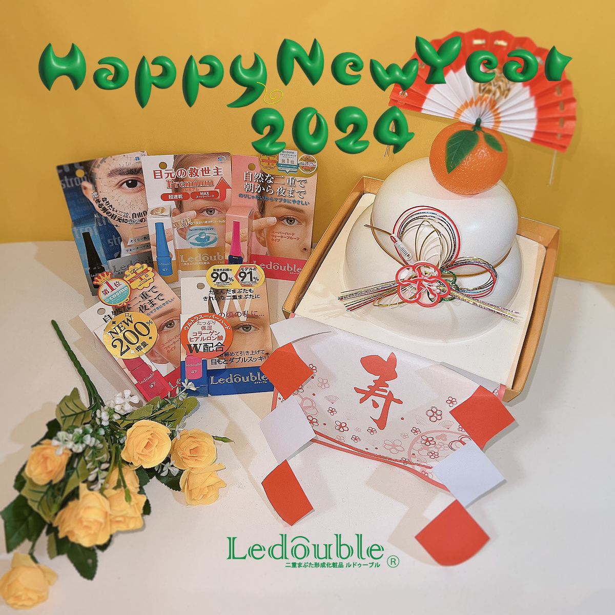 ルドゥーブル/ルドゥーブル/二重まぶた用アイテムを使ったクチコミ（1枚目）